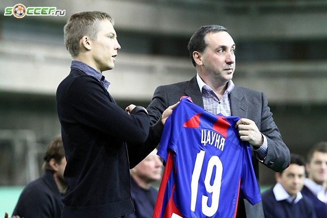 Встреча ЦСКА с болельщиками