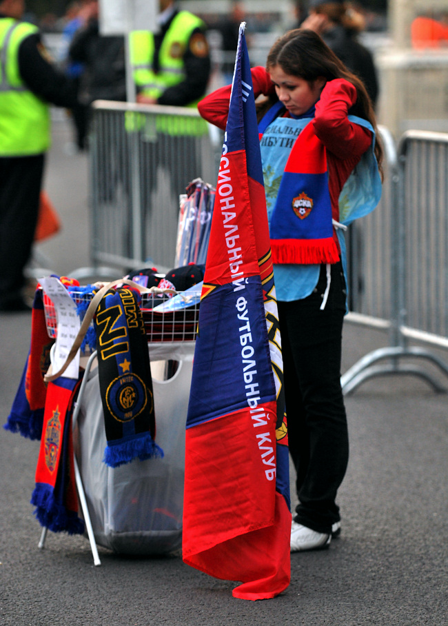 ЦСКА — «Интер» 2:3