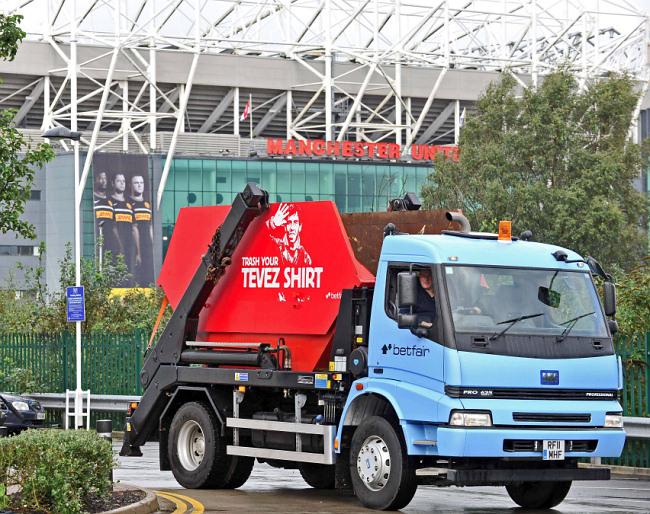 Выкинь в мусор футболку Тевеса