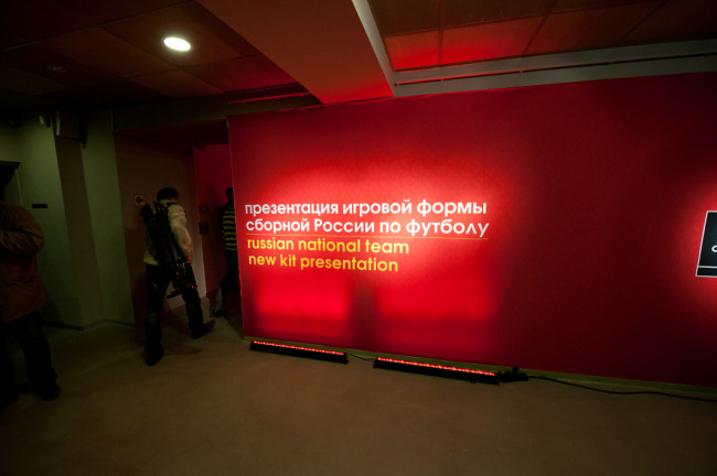 Новая форма сборной России