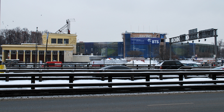 Снос стадиона «Динамо»