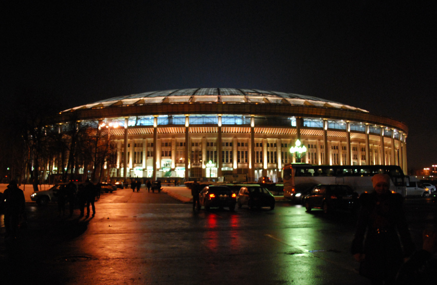 ЦСКА — «Реал» 1:1