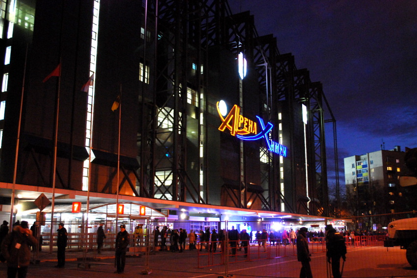 ЦСКА — «Манчестер Сити» 1:2)