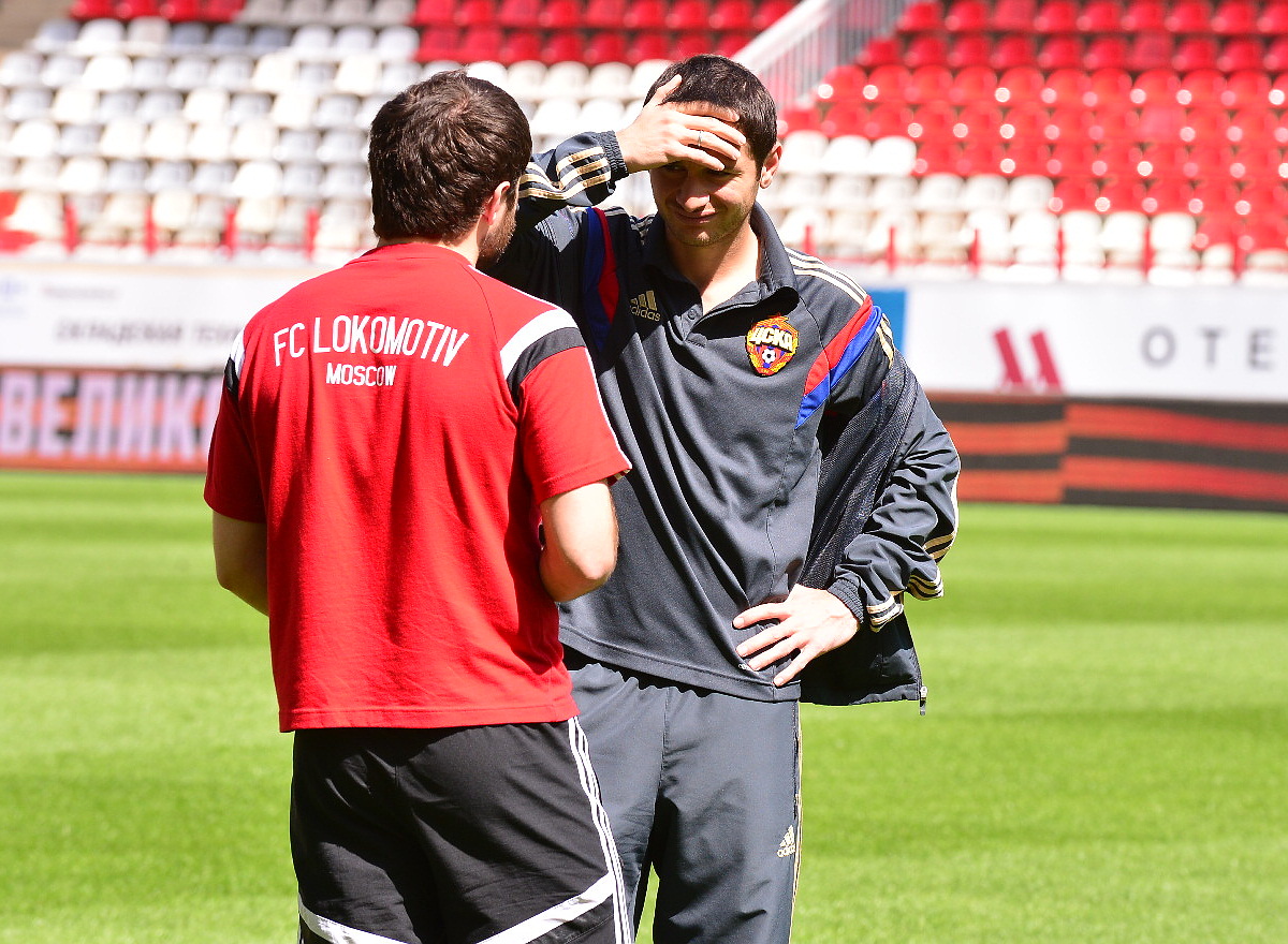 Локомотив — ЦСКА 1:3