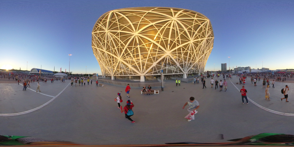 ЧМ-2018. Тунис — Англия 1:2