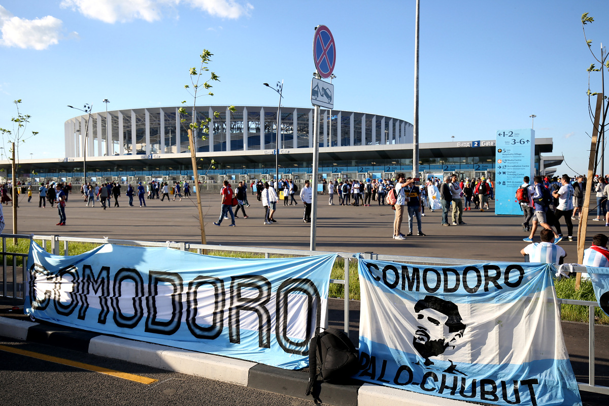 ЧМ-2018. Аргентина — Хорватия 0:3