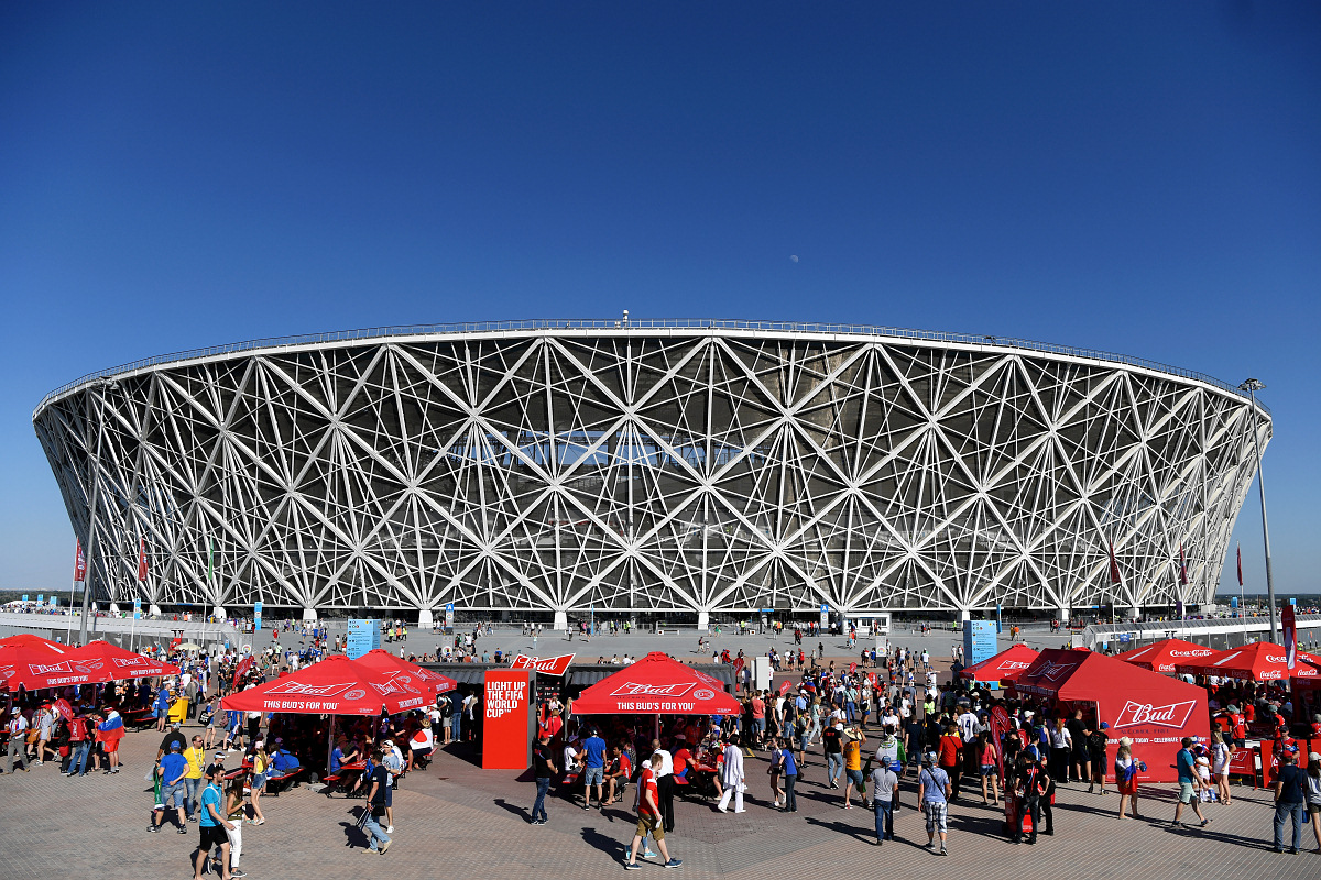 ЧМ-2018. Нигерия — Исландия 2:0