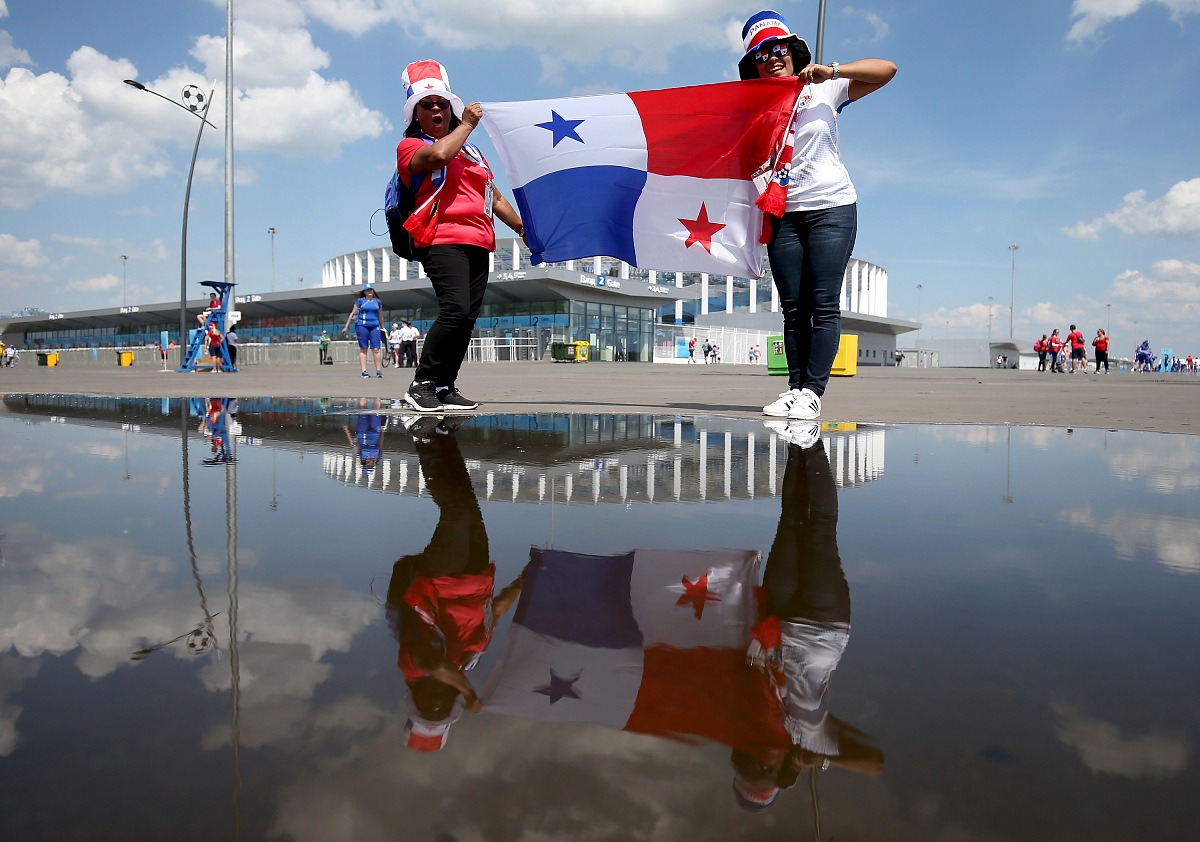 ЧМ-2018. Англия — Панама 6:1