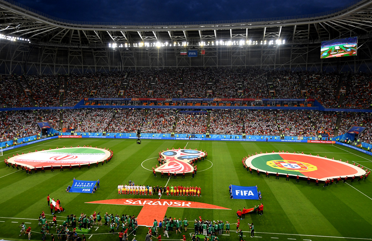 ЧМ-2018. Иран — Португалия 1:1