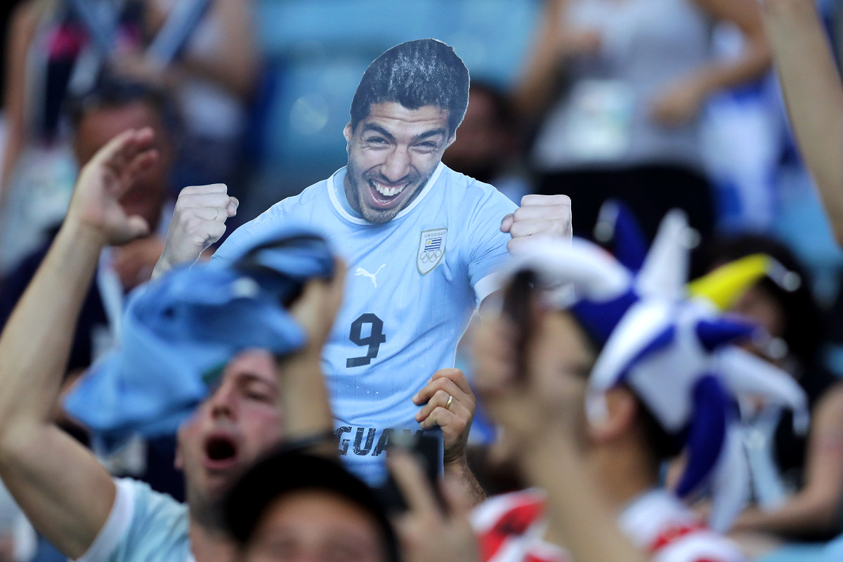 ЧМ-2018. Уругвай — Португалия 2:1