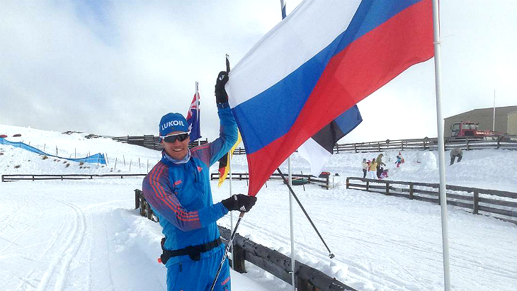 Никита Крюков