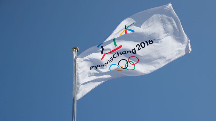 Олимпиада-2018