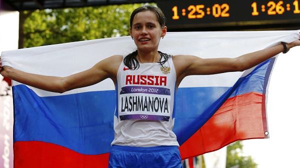 Елена Лашманова