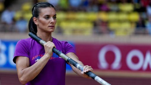 Елена Исинбаева