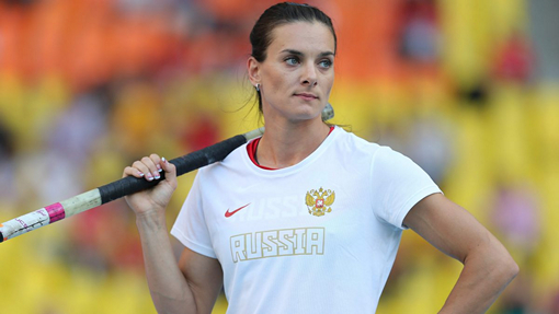 Елена Исинбаева