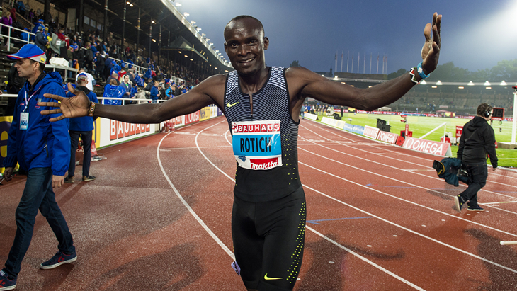 Фергюсон Ротич