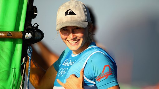 Стефания Елфутина