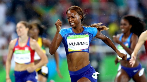 Далайла Мухаммад