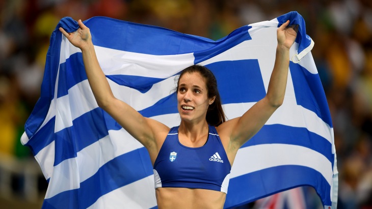 Екатерини Стефаниди