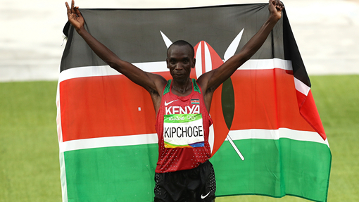 Элиуд Кипчоге