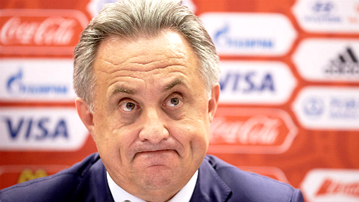 Виталий Мутко