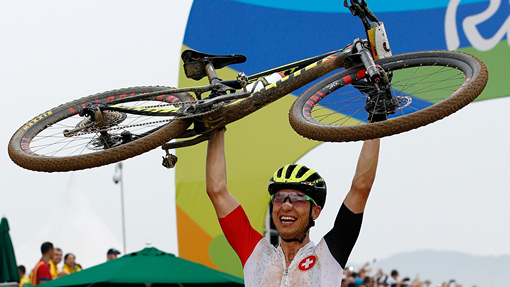 Нино Шуртер