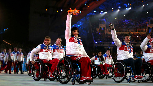Российские паралимпийцы