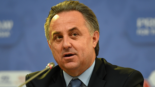 Виталий Мутко