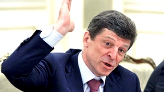 Дмитрий Козак