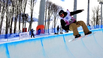 Трасса для сноуборда и фристайла