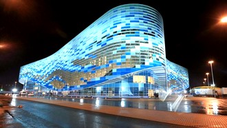 Ледовая арена «Айсберг»