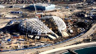 Олимпийский парк в Сочи