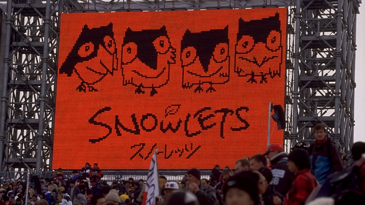 Сиволы Олимпиады-1998: «сноулеты» Сукки, Нокки, Лекки и Цукки