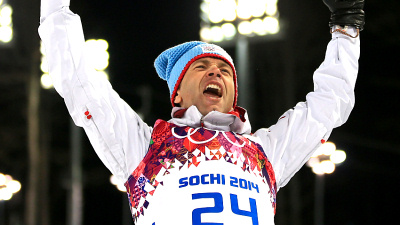 Уле-Эйнар Бьорндален