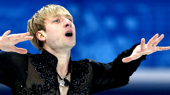 Евгений Плющенко