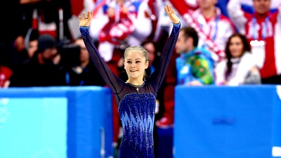 Юлия Липницкая