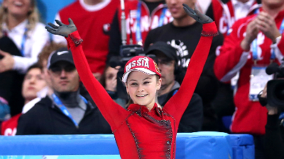 Юлия Липницкая