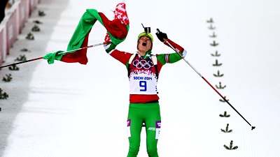 Дарья Домрачева