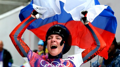 Елена Никитина