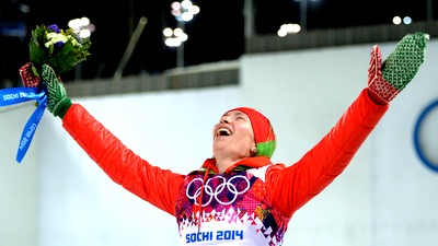 Дарья Домрачева