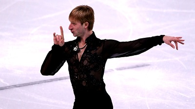 Евгений Плющенко