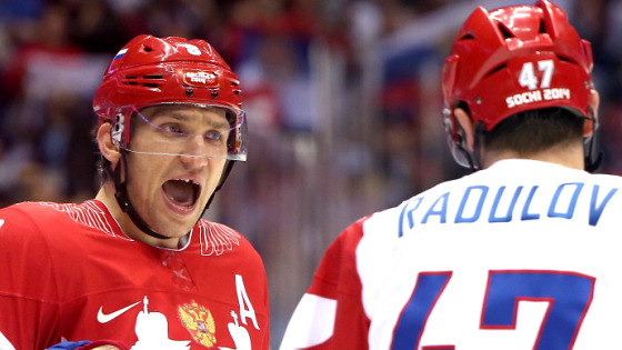 Александр Овечкин и Александр Радулов