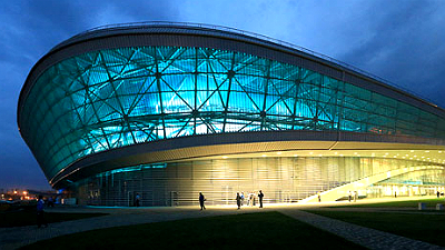 «Адлер-Арена»