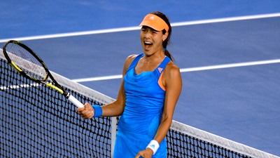 Ана Иванович