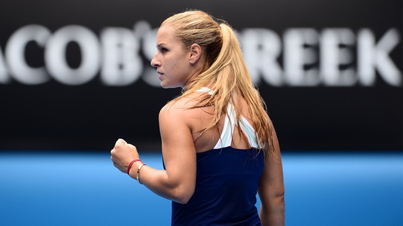 Доминика Цибулкова