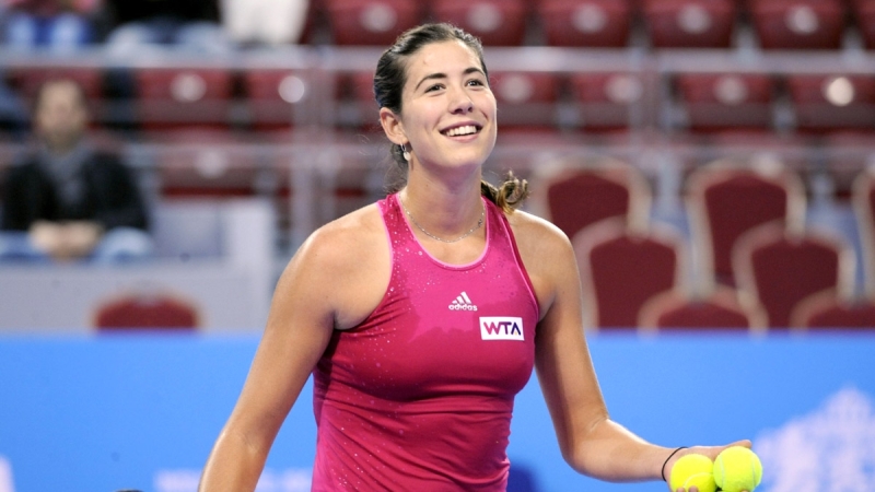 Гарбин Мугуруса