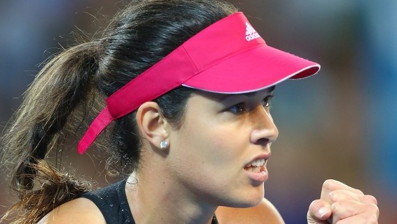 Ана Иванович