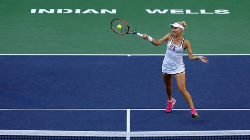 Елена Веснина