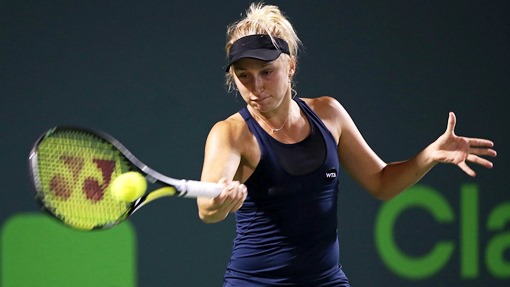 Дарья Гаврилова