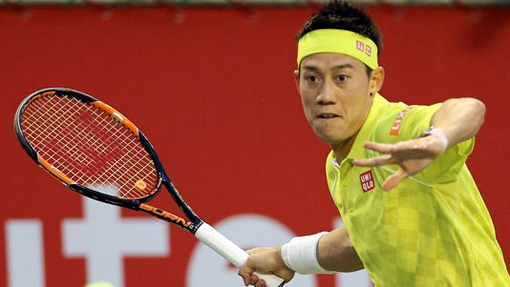 Кэй Нисикори